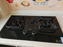 华帝（VATTI）国家补贴20%燃气灶天然气嵌入式台式一级能效5.2kW猛火煤气炉灶双灶台灶具i10071B【天然气产品】 实拍图