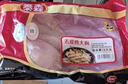 泰森（Tyson）鸡胸肉2斤 冷冻  鸡大胸肉 鸡胸排鸡肉生鲜代餐食品 实拍图