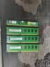MGNC 镁光 DDR3 UDIMM 三代 台式机电脑内存条 4G DDR3 1333 台式机内存 实拍图