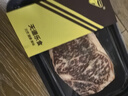 天谱乐食澳洲和牛M7+湿式熟成西冷牛排200g干腌只添加盐黑胡椒品酒会同款 实拍图