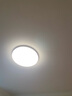欧普（OPPLE）全光谱护眼吸顶灯卧室灯智能LED照明灯具简约现代快装圆形包安装 实拍图