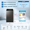 海尔（Haier）波轮洗衣机全自动小型家用10公斤EB100B32Mate1 直驱变频京东自营家电国家补贴一级能效出租房宿舍 实拍图
