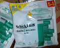 舒适（Schick）舒适超巧双层刀片剃须刀(6支装）快速便携 实拍图