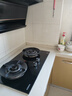 康佳（KONKA）燃气灶天然气双灶家用【国家补贴】5.2kW猛火灶70%热效铝炉头台嵌两用 可调节底盘铜火盖JZT-KEF78 实拍图