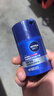 妮维雅（NIVEA）男士【长效保湿】补水保湿拒绝油感水活畅透滋润精华霜50g干皮 实拍图