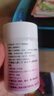 仁和KKS硒元素片有机补硒HPV增强免疫力富硒酵母片非麦芽成人女性 实拍图
