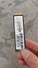 台电(TECLAST) 1TB SSD固态硬盘M.2接口(NVMe协议) 3200MB/s 稳影300A系列 实拍图