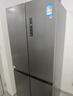美的（Midea）471升十字对开四开门电冰箱家用风冷无霜一级能效双变频国家补贴超薄超大容量BCD-471WSPZM(E) 实拍图