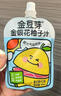 金豆芽金银花柚子汁儿童零食饮料饮品小孩果汁礼盒100ml*22袋 实拍图