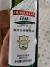 品利（MUELOLIVA）【保真橄榄油】特级初榨橄榄油500ml食用油西班牙进口辅食油送礼 实拍图