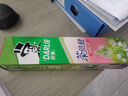 好来（DARLIE）(原黑人)茶倍健茉莉白茶牙膏清新口气健齿护龈140g新旧随机发货 实拍图