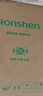 容声（Ronshen）微霜200L单温家用冰柜冰封锁鲜PCM防腐内胆一级能效节能轻音大容量冷柜BD/BC-200E10HNLAJ国家补贴 实拍图