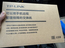 普联（TP-LINK）8口千兆云管理交换机 【TL-SG1008D升级款】APP管理可支持即插即用 网线分线器分流器TL-SG2008D   实拍图