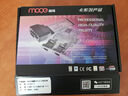 MOGE魔羯 PCIe延长线 PCI-E X1 3.0 网卡声卡DMA扩展转接连接线15厘米90度转180度 MC398115 实拍图