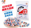 大白兔 经典原味奶糖果227g约40颗 儿童礼物圣诞节日零食分享奶油婚庆 实拍图