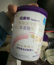 纽康特 特殊医学用途婴儿 氨基酸配方食品 0-12月适用 400g 实拍图