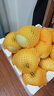 甜醉了 烟台苹果黄元帅粉面苹果黄金帅黄香蕉山东新鲜水果当季整箱鲜果 净重8.5斤85-90mm 实拍图