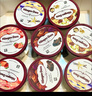 哈根达斯（Haagen-Dazs）经典香草口味冰淇淋 100ml/杯 雪糕 实拍图