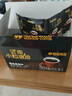 后谷云南小粒咖啡 精品黑咖啡150g(2gx75包) 美式0蔗糖低脂运动健身 实拍图