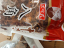 王守义 八角 55g袋装 正宗八角大料 味道浓郁 卤炖必备 中华老字号 实拍图