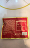 三只松鼠每日坚果750g/30袋 坚果礼盒礼包开心果核桃零食团购送礼 实拍图