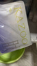 KAZOO冻干眼膜贴眼袋提拉紧致抗皱淡化黑眼圈细纹紧致眼周补水保湿男女 实拍图