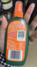雷达（Raid）欧护基孔肯雅热驱蚊喷雾 100ml 山野清新花露水驱蚊液 驱蚊水 实拍图