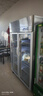 澳柯玛（AUCMA）展示柜冷藏保鲜柜双开门立式冰柜冰箱商用大容量水果蔬菜饮料啤酒串串麻辣烫食堂超市饭店陈列柜 910升双门铜管冷藏保鲜柜 VC-910AJ 实拍图