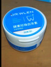 DR.WLEN迪王【英国品牌70g】洗牙粉牙齿亮白珍珠洁牙粉吸烟去黄烟牙牙垢 一盒装 实拍图