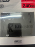 金士顿（Kingston）240GB SSD固态硬盘 SATA3.0接口 A400系列 读速高达500MB/s 实拍图