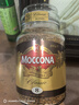 摩可纳（Moccona）经典8号冻干速溶黑咖啡200g瓶装 深度烘焙进口拿铁美式冷萃0脂0糖 实拍图