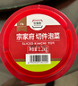 清净园宗家府切件泡菜1200g瓶装韩国泡菜辣白菜下饭菜咸菜 实拍图