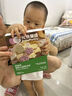光合星球babycare婴幼儿童零食益生菌冻干米饼原味6月+20g 实拍图