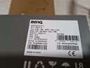 明基(BenQ) WiT台灯护眼全光谱桌面学习阅读办公卧室床头智能简约银 实拍图