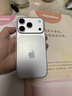 Apple/苹果【以旧换新享额外补贴】iPhone 17 Pro 256GB 银色 支持移动联通电信5G 双卡双待手机 实拍图
