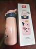 FGA富光吸管保温杯316不锈钢儿童弹盖杯孕妇男女士高颜值学生水杯子 实拍图