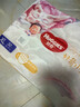 好奇（Huggies）皇家小龙裤拉拉裤XL64片(12-17kg)尿不湿【30倍爆吸】 实拍图