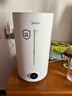 美的（Midea）加湿器卧室家用办公室桌面适用轻音低噪快速加湿上加水迷你空调加湿银离子4L大容量 【智能湿度监控】UV98K 495mL/h 实拍图