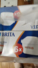碧然德（BRITA）家用净水壶 滤水壶滤芯 MAXTRA+LE 去水垢专家滤芯 6枚装 实拍图