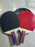 红双喜（DHS）乒乓球拍SH直拍对拍07训练娱乐两拍套装+乒乓球 实拍图
