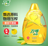 刀唛（Knife）玉米油3L 非转基因物理压榨一级食用油 香港品牌 实拍图