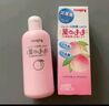 贝亲（Pigeon）桃子水  婴儿爽身露 四季通用 200ml  *2 实拍图