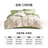 LOVO罗莱家纺100%新疆纯棉三/四件套全棉超柔床上用品单双人床单被套 【热销】超柔新疆全棉-沐春诗集 1.5/1.8m 床单款 -被套200*230cm 实拍图