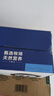 三元【新鲜日期】极致全脂纯牛奶整箱250ml*16盒3.6g乳蛋白 礼盒装 实拍图