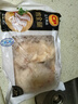 CP正大食品鸡全腿4斤（2包）冷冻鸡大腿鸡腿肉 脆炸鸡烤鸡腿炸鸡腿  实拍图