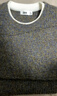 森马（Semir）毛衫男冬假两件针织衫打底内搭2025花纱线衣圆领毛衣10A725107102 实拍图