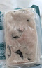钓鱼记免浆黑鱼片2斤 (4袋*250g) 生鱼片酸菜冷冻火锅食材 生鲜 实拍图