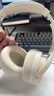 iKF King Pro3.0【双金标LDAC高解析】头戴式主动降噪蓝牙耳机新款无线有线游戏低延迟超长续航云岩白 实拍图