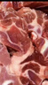 龙大肉食 黑猪多肉大骨块净重4斤 ＞45%带肉率 猪骨头新鲜食材黑猪肉生鲜  实拍图