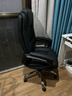 博泰电脑椅 家用办公椅 转椅工学皮椅子 时尚升降座椅职员椅 黑91886 实拍图